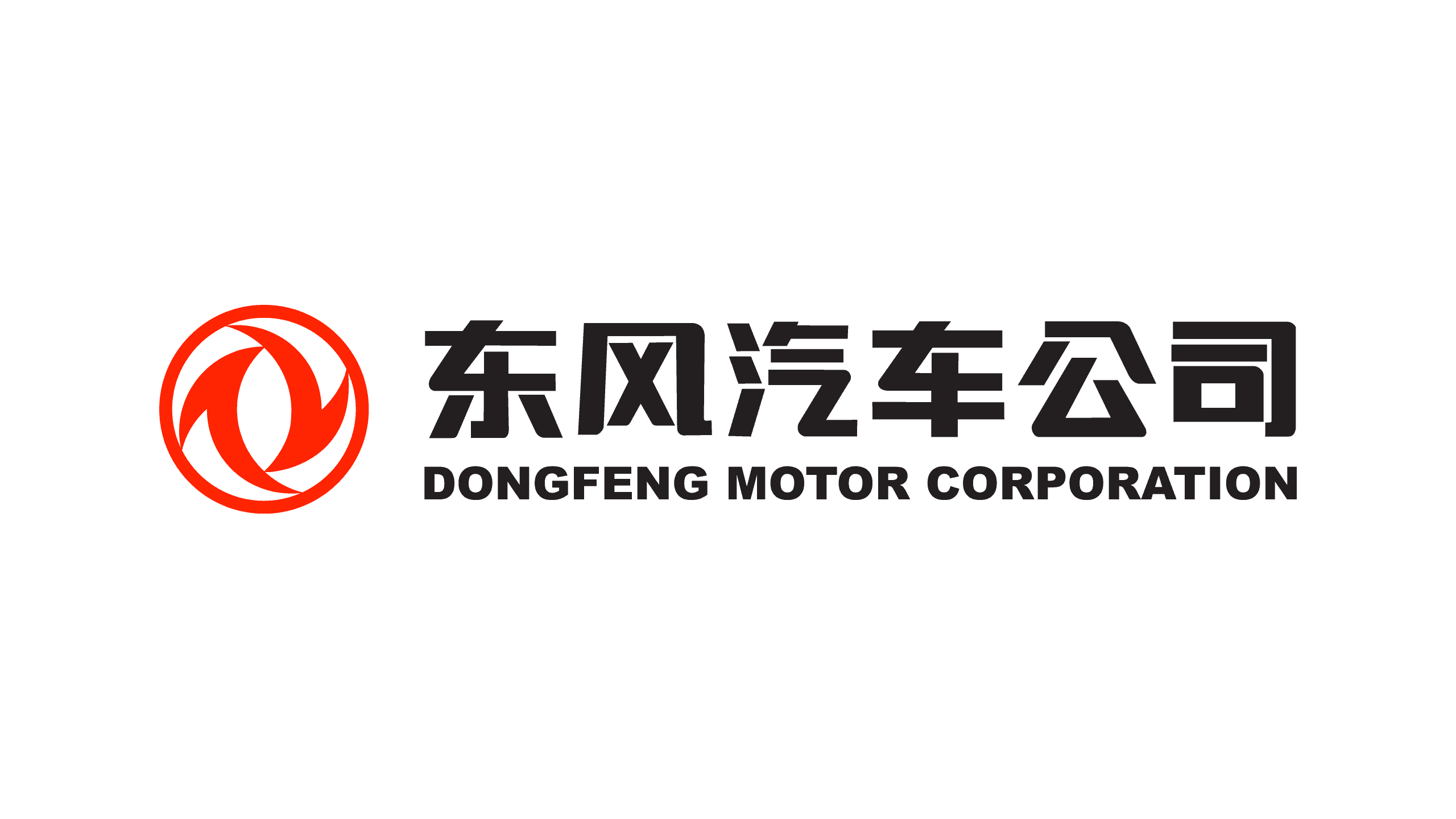 Логотип Dong Feng